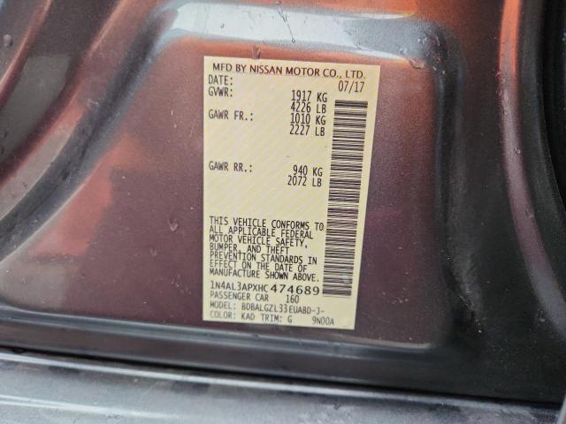 Фото 12 - NISSAN ALTIMA