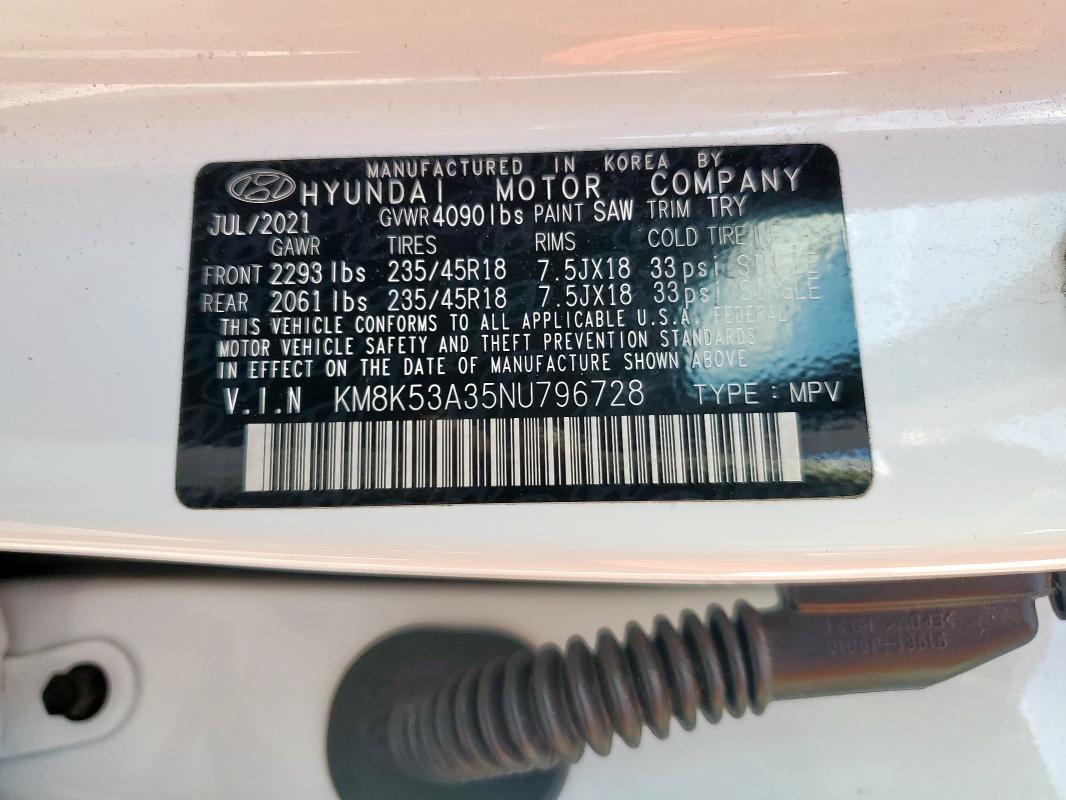 Фото 12 - HYUNDAI KONA