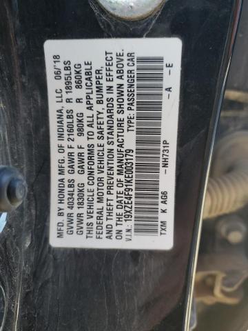 Фото 12 - HONDA INSIGHT