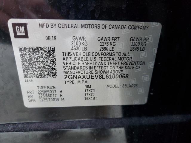 Фото 13 - CHEVROLET EQUINOX