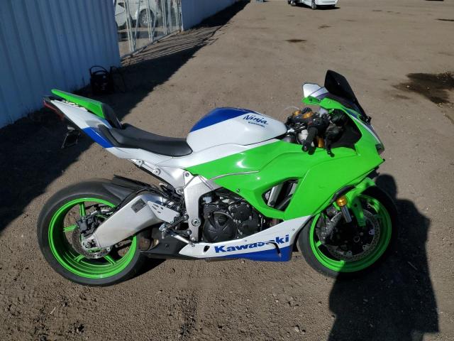 KAWASAKI ZX636 K 2024