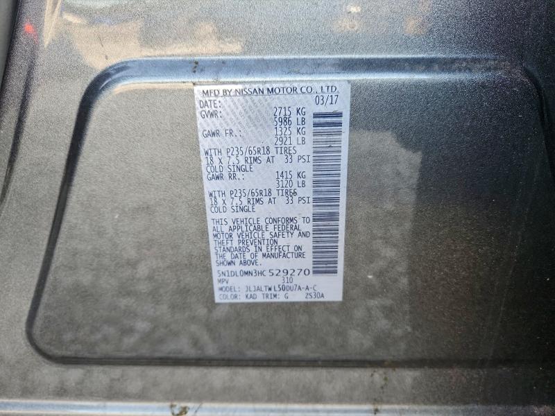 Фото 13 - INFINITI QX60