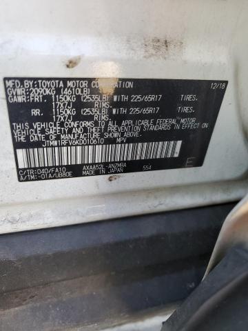 Фото 13 - TOYOTA RAV4