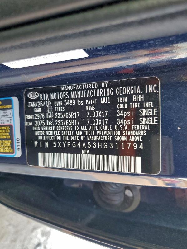 Фото 13 - KIA SORENTO