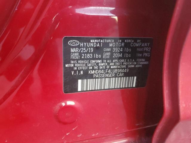 Фото 12 - HYUNDAI ELANTRA