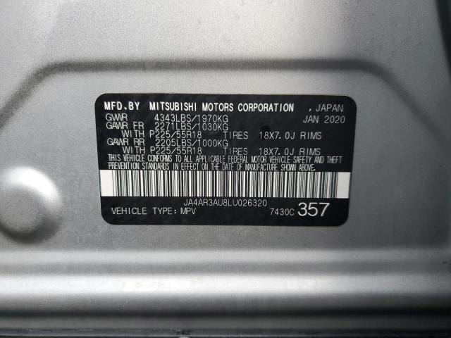 Фото 13 - MITSUBISHI OUTLANDER