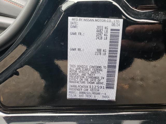 Фото 12 - NISSAN ALTIMA