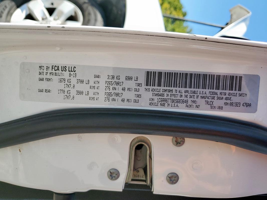 Фото 13 - RAM 1500
