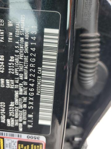 Фото 12 - KIA K5