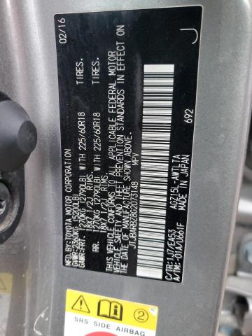 Фото 13 - LEXUS NX