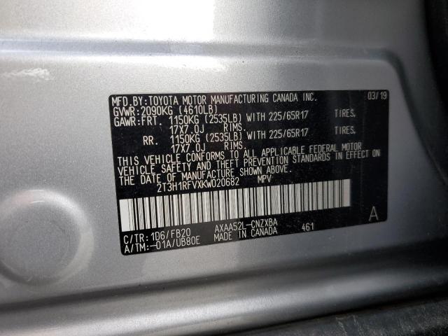 Фото 13 - TOYOTA RAV4