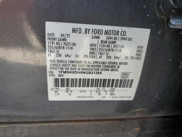 Фото 14 - FORD EXPLORER