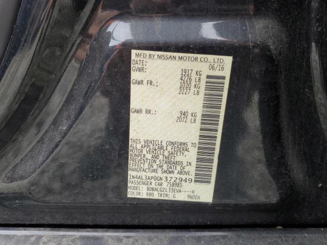 Фото 12 - NISSAN ALTIMA