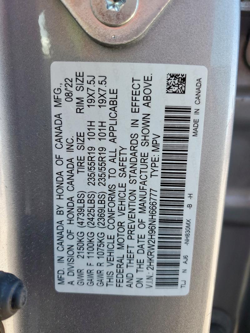 Фото 13 - HONDA CRV