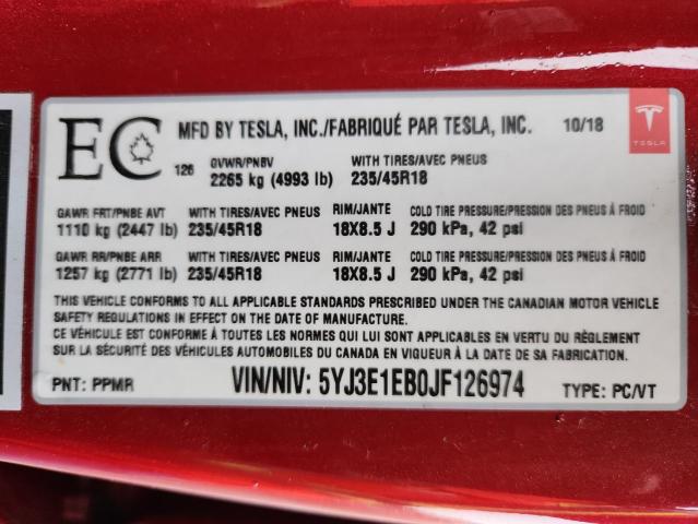 Фото 12 - TESLA MODEL 3