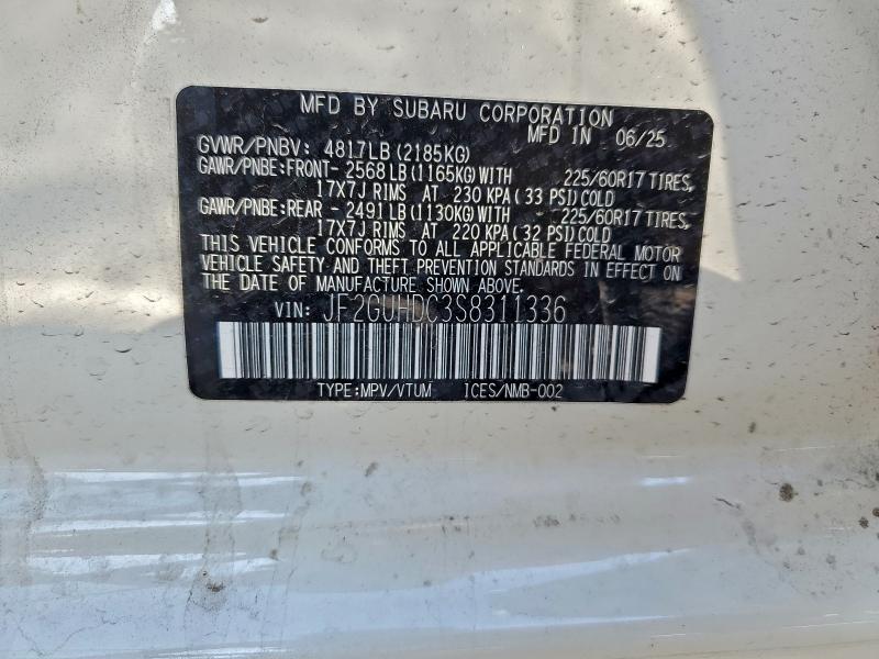 Фото 13 - SUBARU CROSSTREK