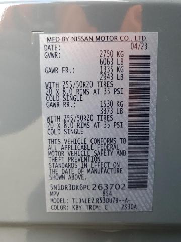 Фото 13 - NISSAN PATHFINDER