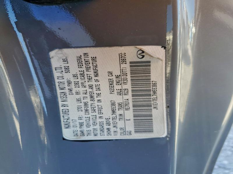 Фото 12 - INFINITI Q60