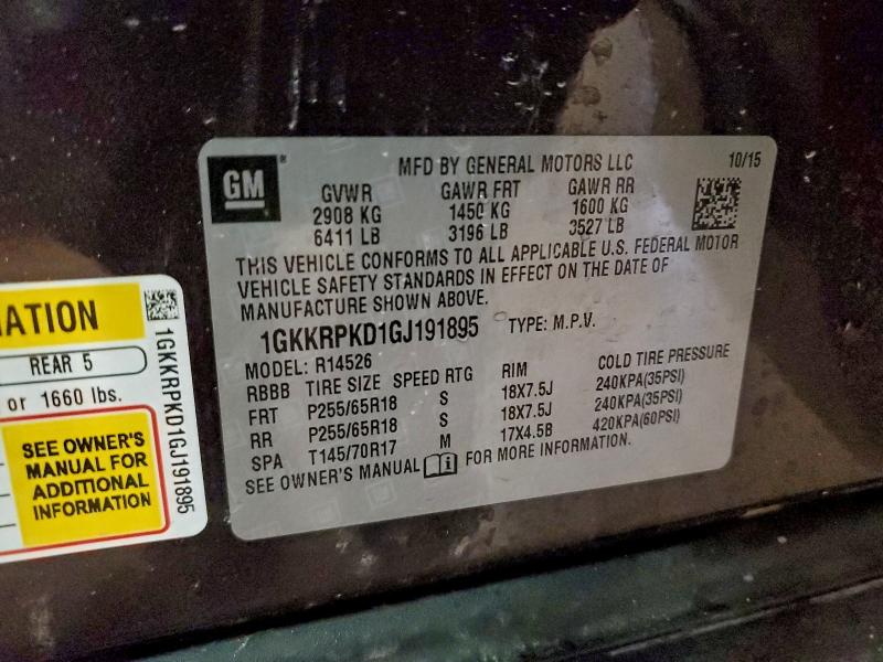 Фото 13 - GMC ACADIA