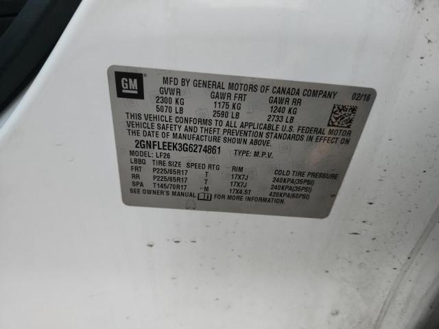 Фото 13 - CHEVROLET EQUINOX