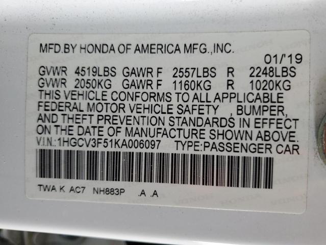 Фото 12 - HONDA ACCORD