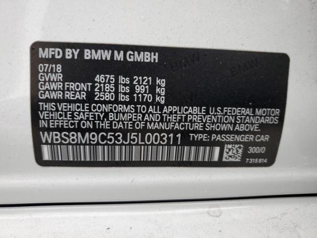 Фото 12 - BMW M3