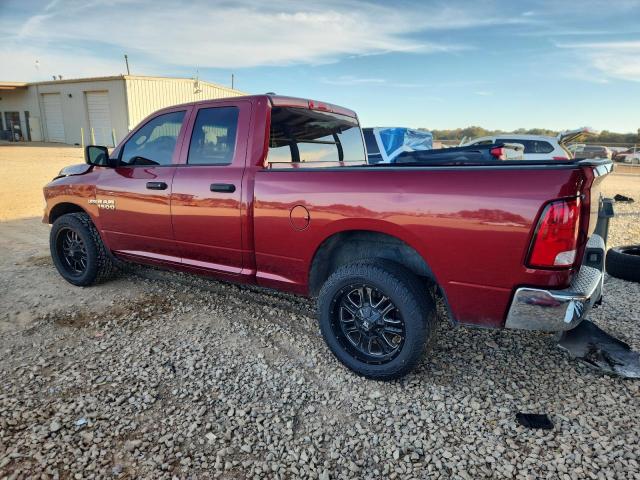 Фото 2 - RAM 1500