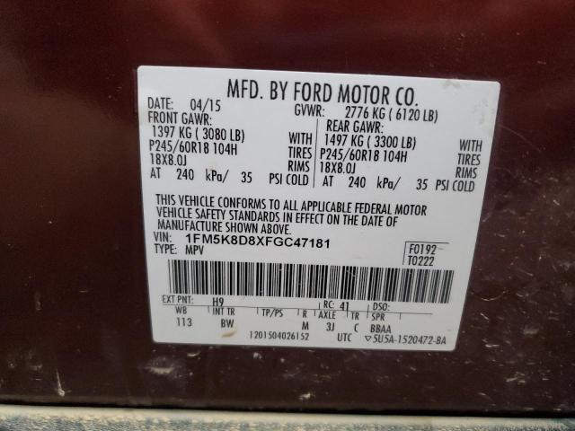 Фото 13 - FORD EXPLORER