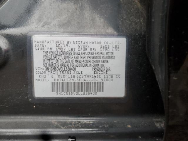 Фото 12 - NISSAN VERSA