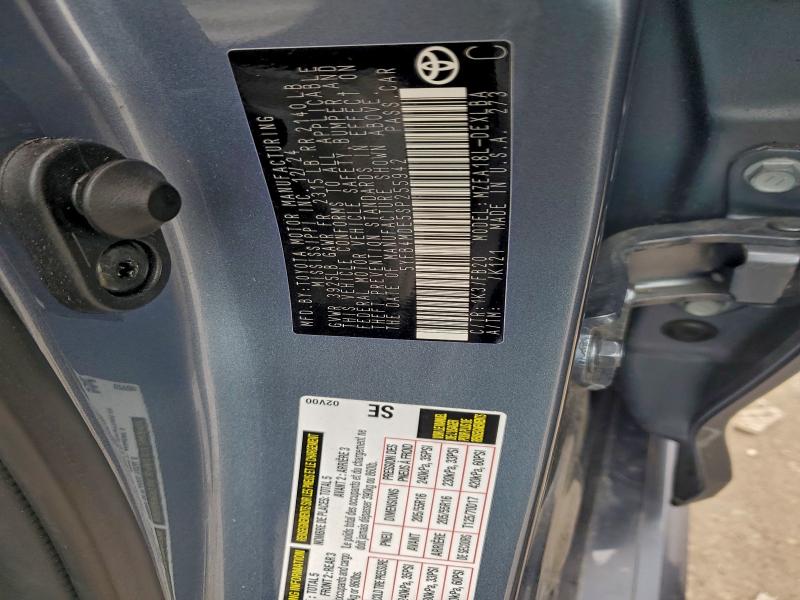 Фото 12 - TOYOTA COROLLA