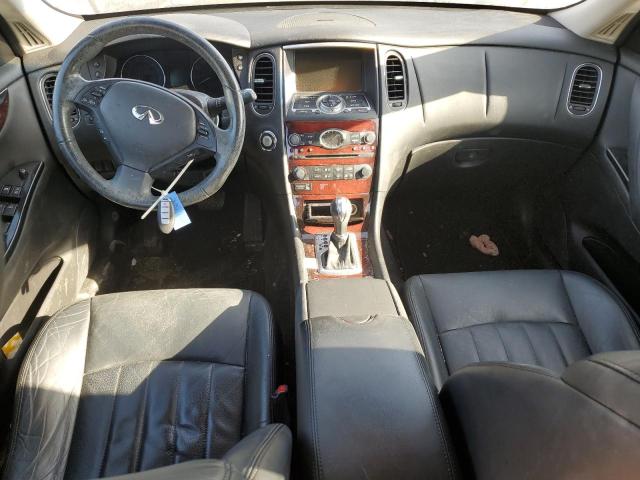 Фото 8 - INFINITI QX50