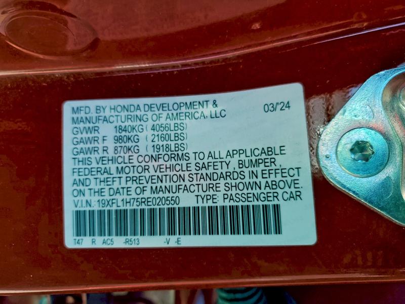 Фото 13 - HONDA CIVIC