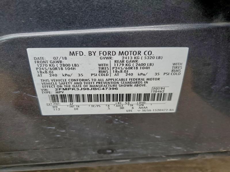 Фото 12 - FORD EDGE