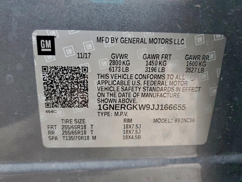 Фото 12 - CHEVROLET TRAVERSE