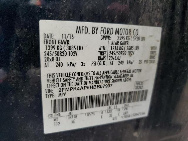 Фото 13 - FORD EDGE