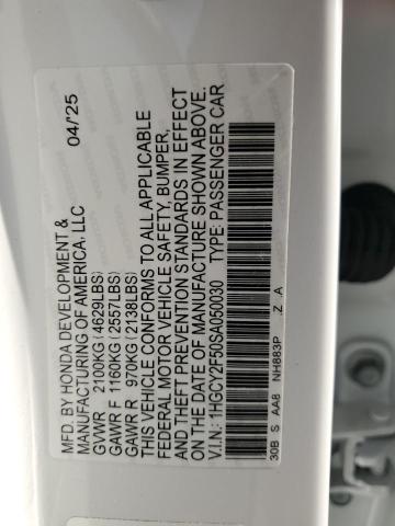 Фото 12 - HONDA ACCORD