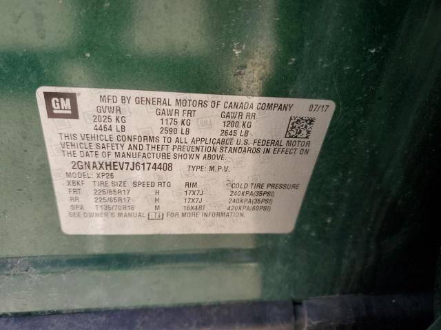 Фото 14 - CHEVROLET EQUINOX