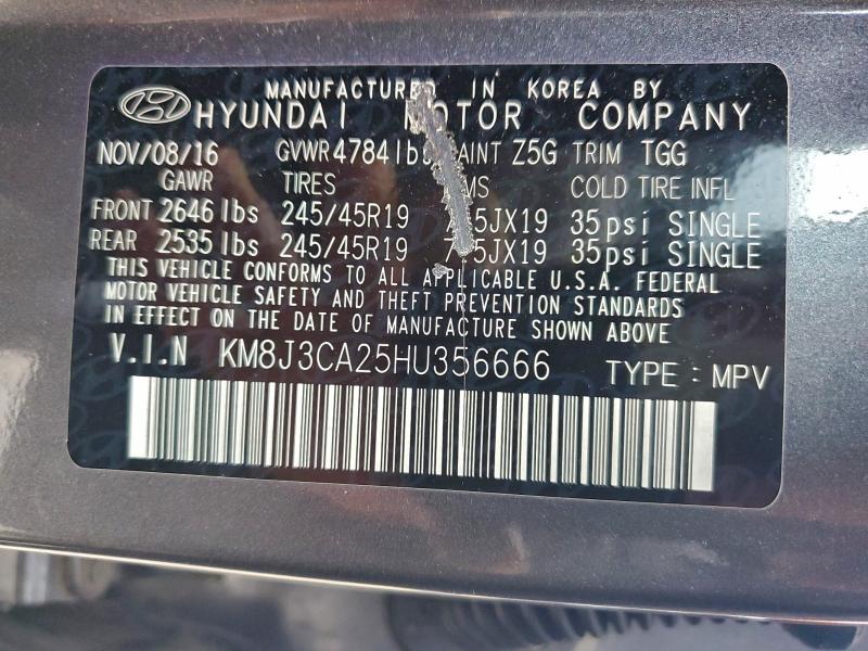 Фото 14 - HYUNDAI TUCSON