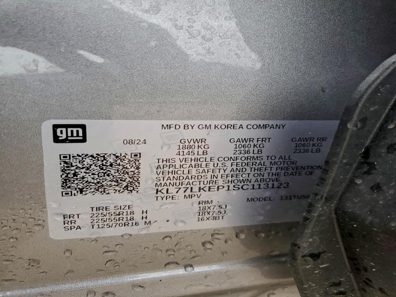 CHEVROLET TRAX ACTIV 2025 VIN KL77LKEP1SC113123