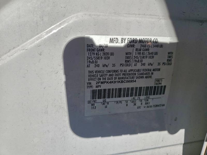 Фото 14 - FORD EDGE