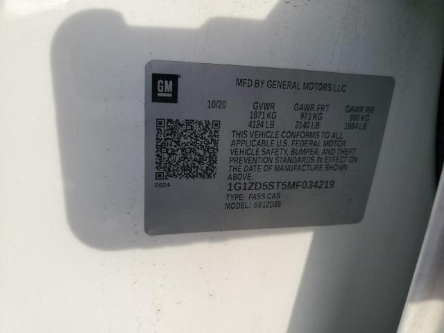 Фото 12 - CHEVROLET MALIBU