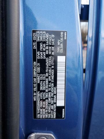 Фото 14 - VOLVO XC40