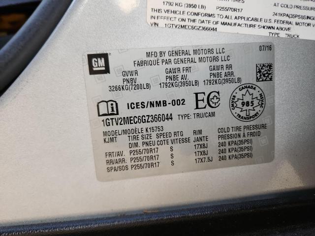 Фото 13 - GMC SIERRA