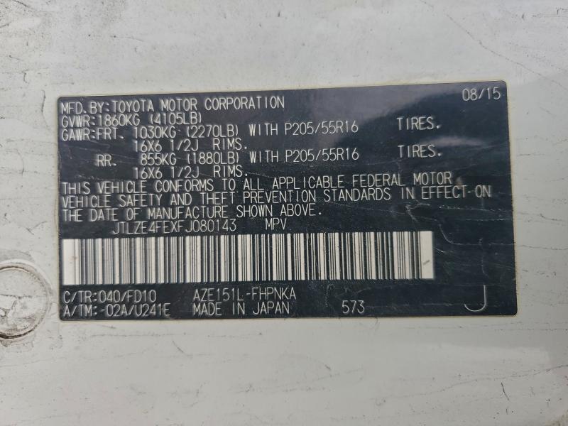 Фото 13 - TOYOTA SCION