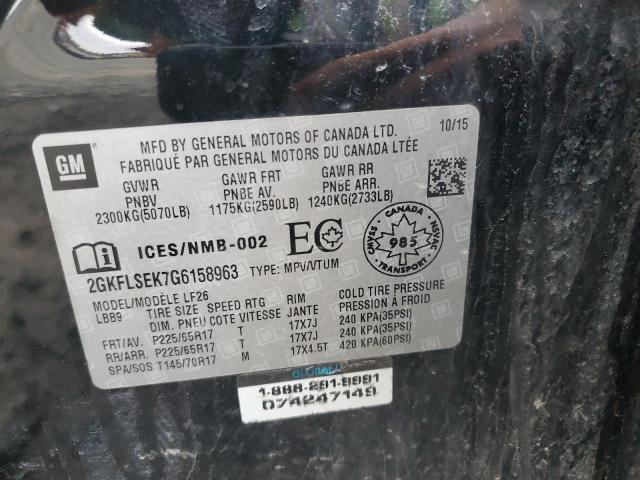 Фото 13 - GMC TERRAIN