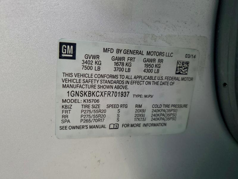 Фото 13 - CHEVROLET TAHOE