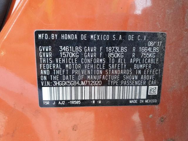 Фото 14 - HONDA FIT