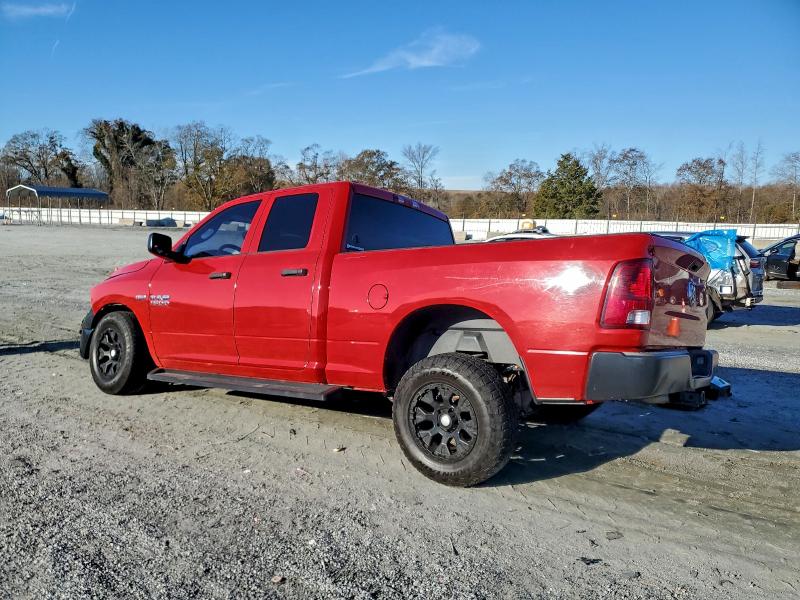 Фото 2 - RAM 1500