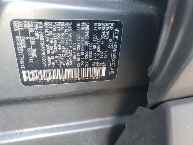 Фото 14 - NISSAN ROGUE