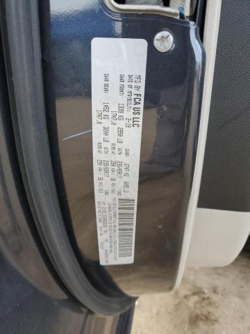 Фото 13 - CHRYSLER PACIFICA